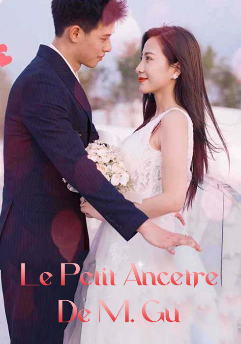 Le petit ancêtre de M. Gu