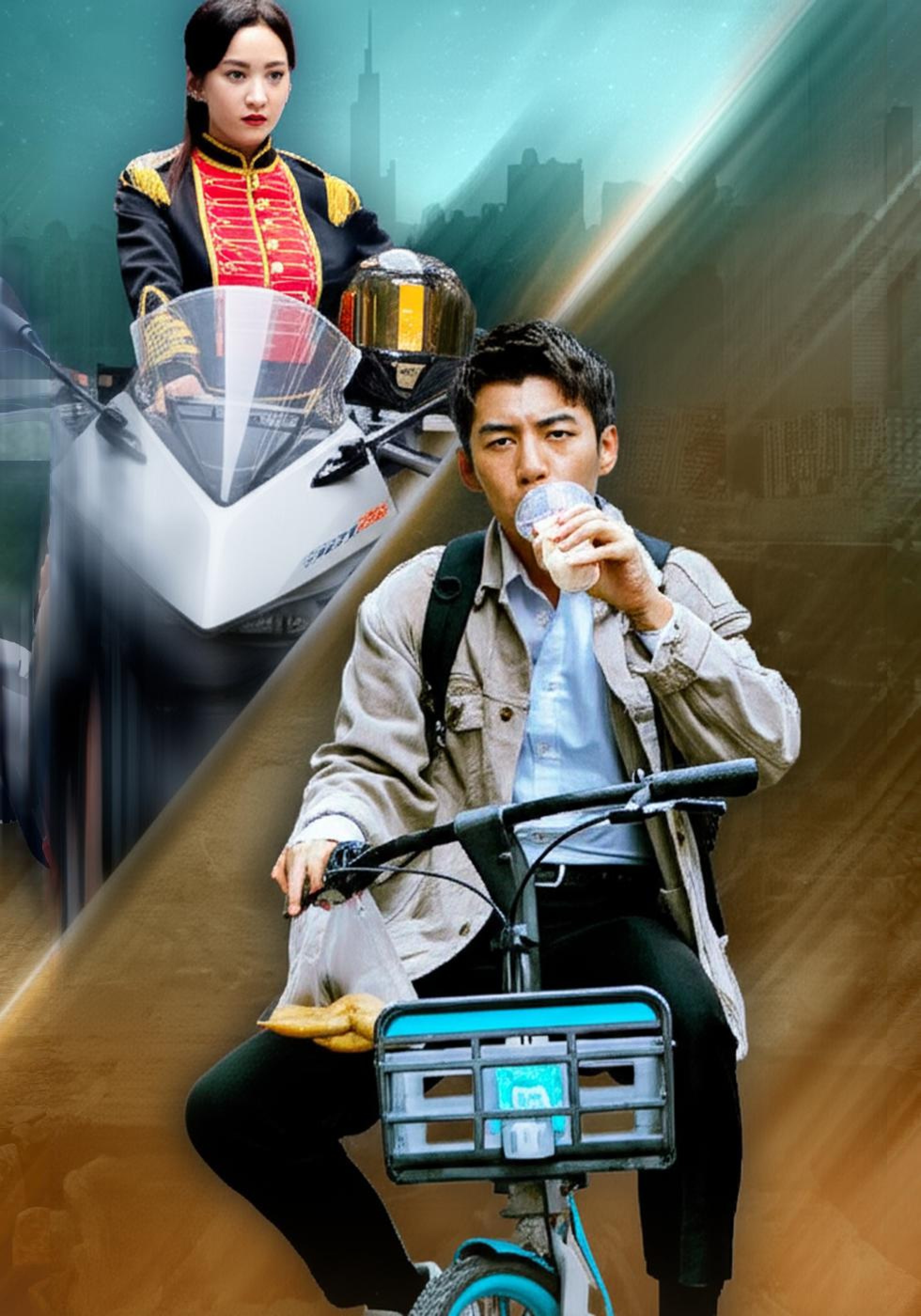 สองมังกร