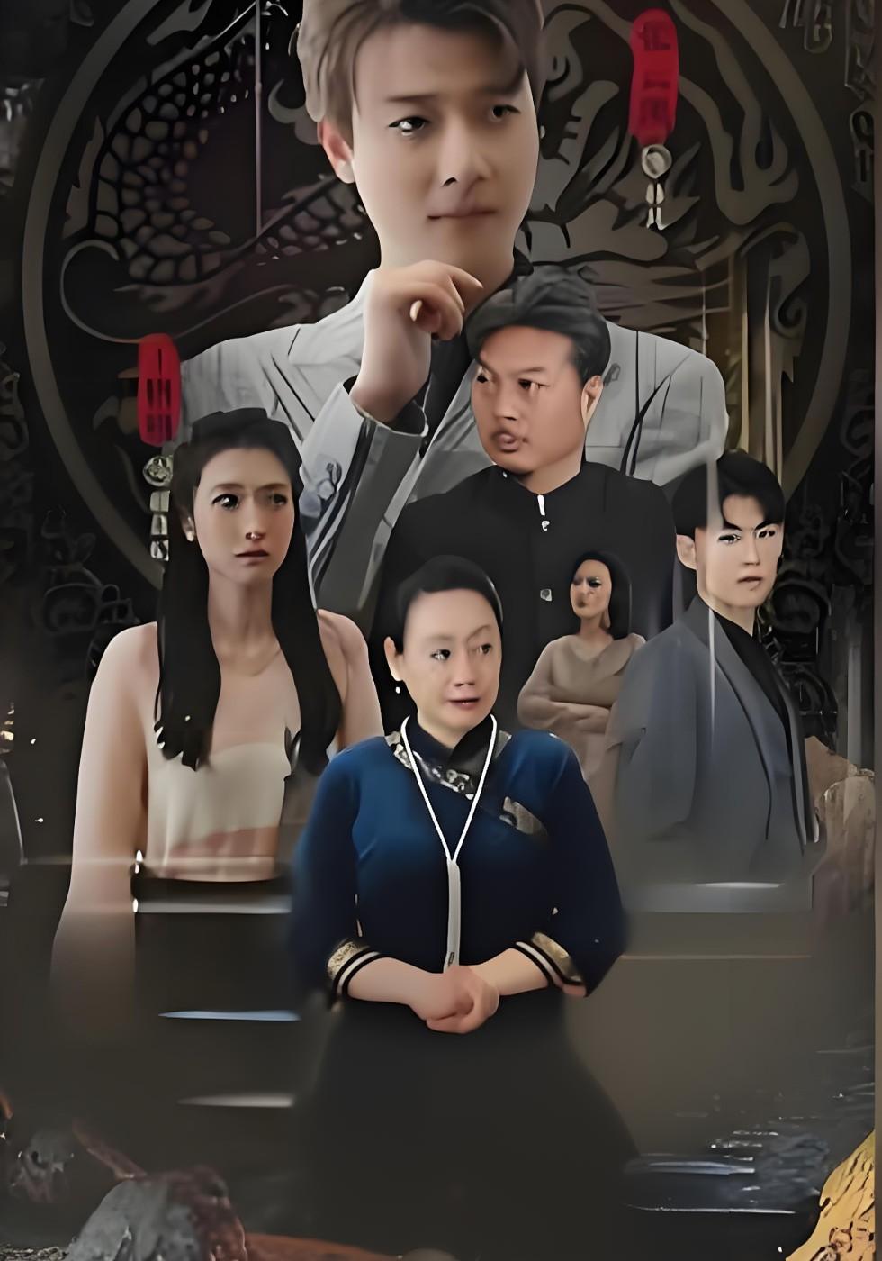 ธนากร ลงจากเขา (Thanagorn Long Chak Khao)