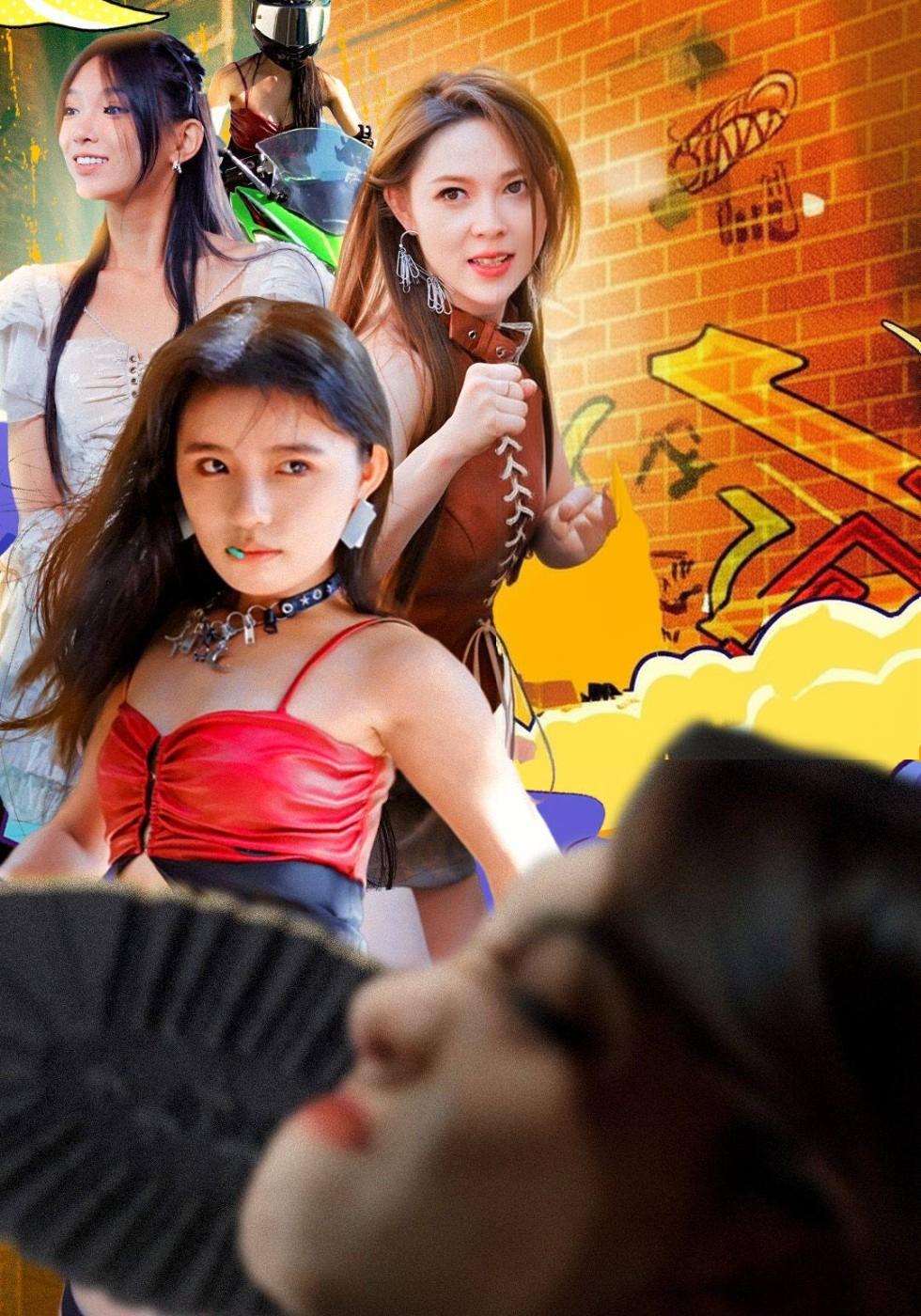 Leah Qi's High School
