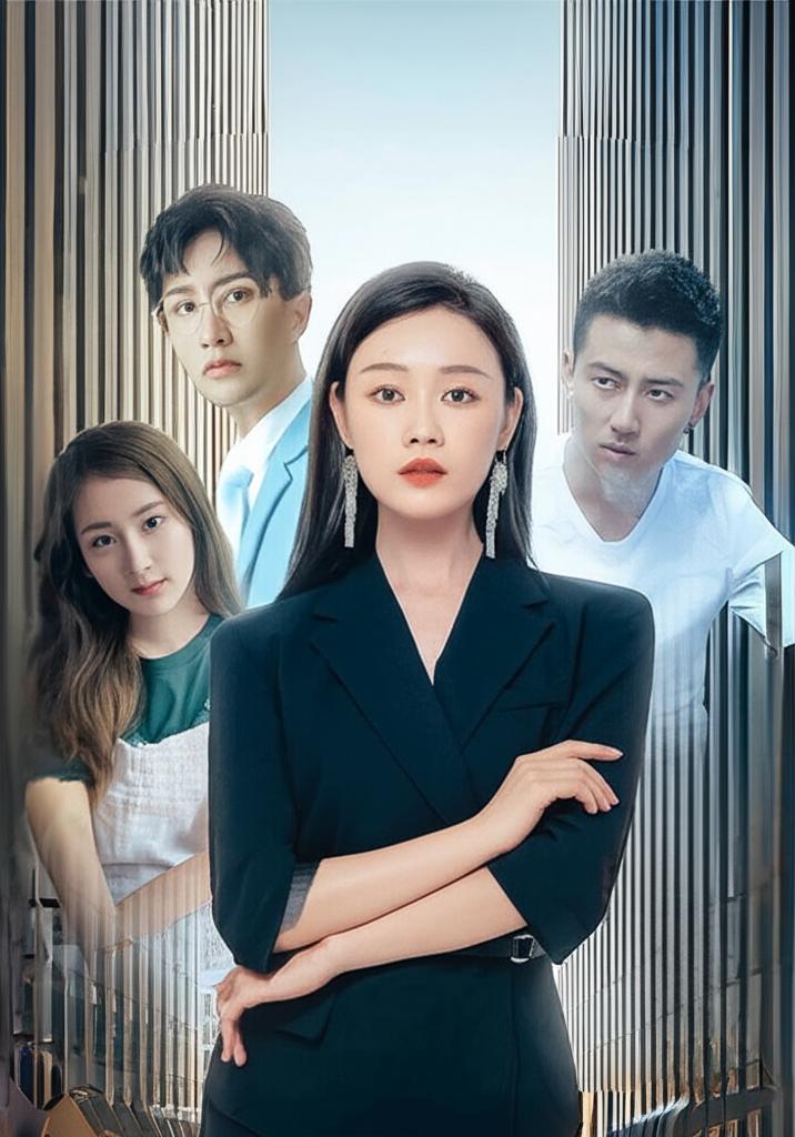 Streaming Setelah Perceraian, Aku Memenjarakan si Bajingan Sub Indo