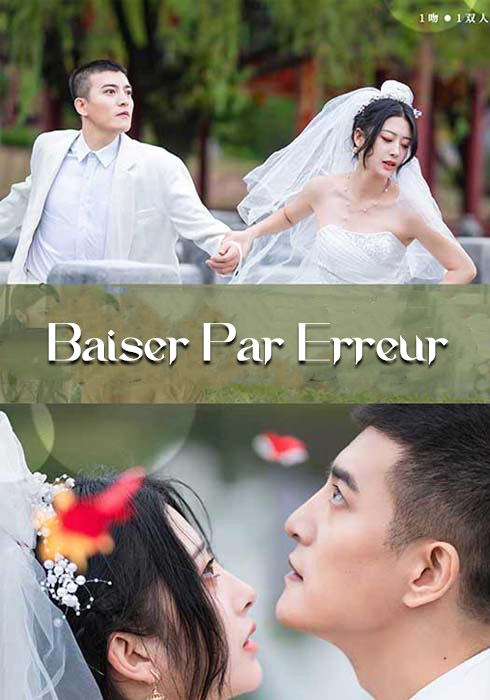 Baiser par erreur