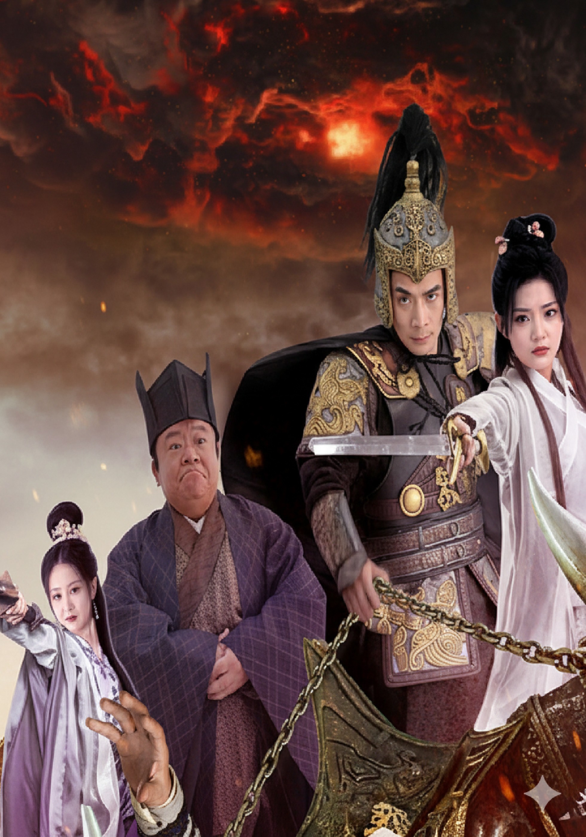 Raden Ngabehi Natsir: Kisah Kaisar Pendiri