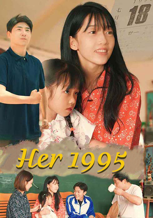 Her 1995