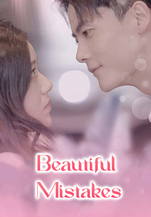 Beautiful Mistakes