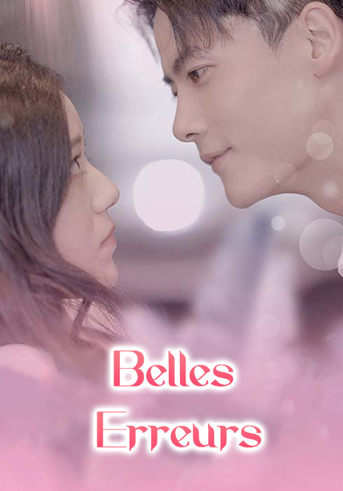 Belles erreurs