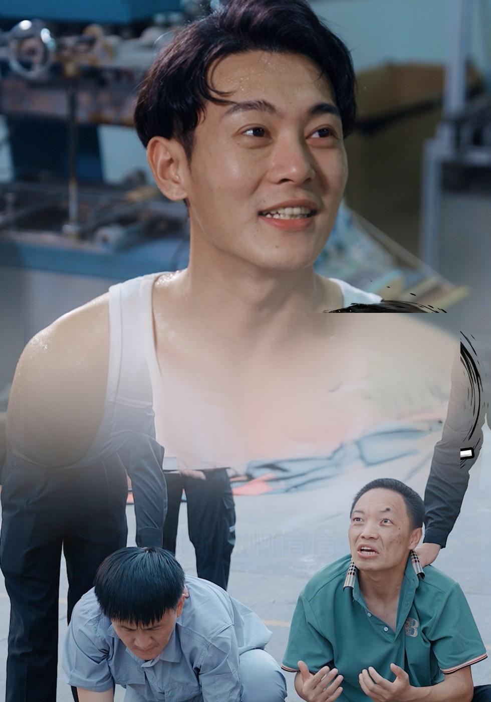 เหล่าเมิ่น: มหาเศรษฐีโดยไม่ได้ตั้งใจ