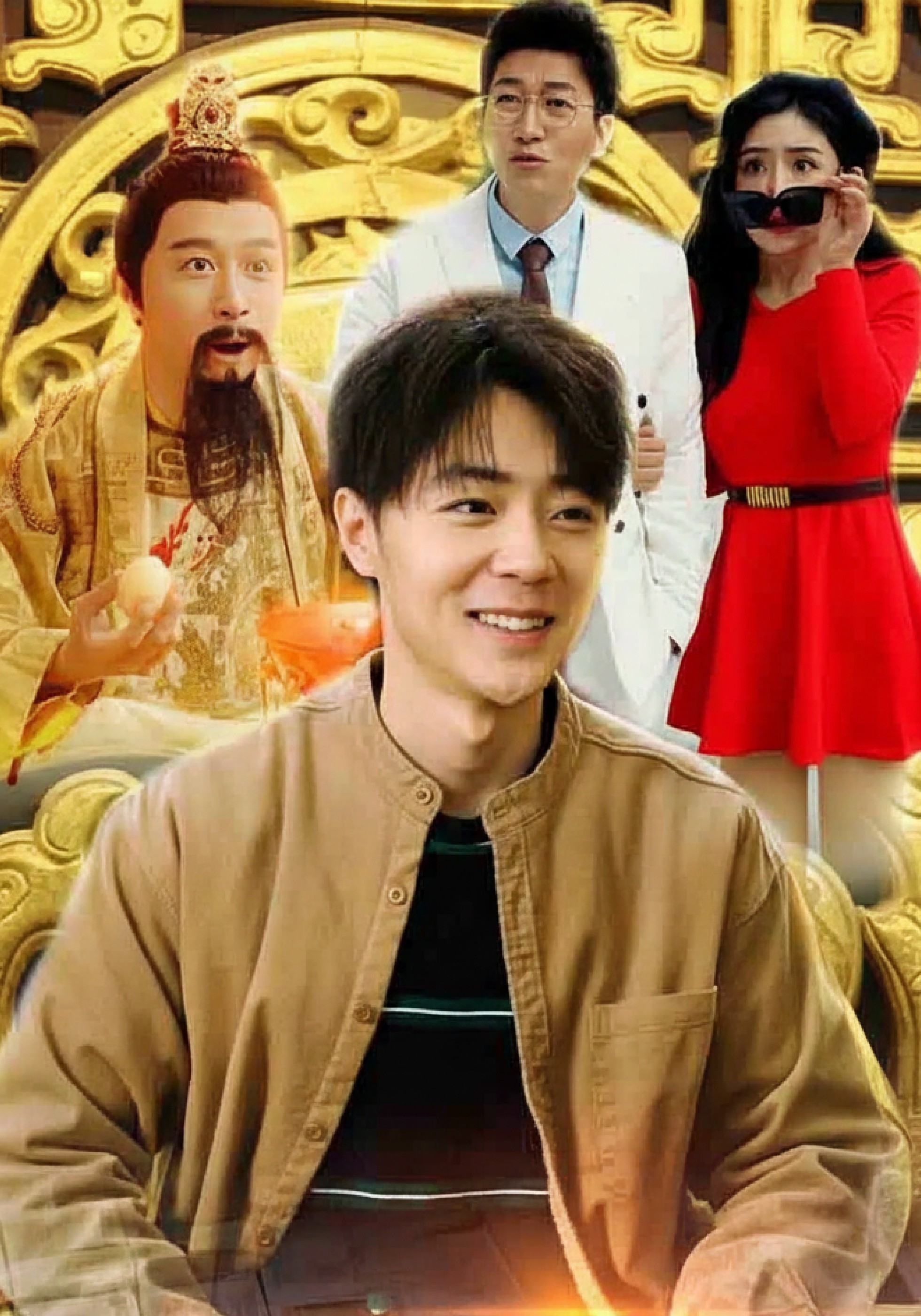 Streaming Saya mengirim kurir ke Tianting Sub Indo