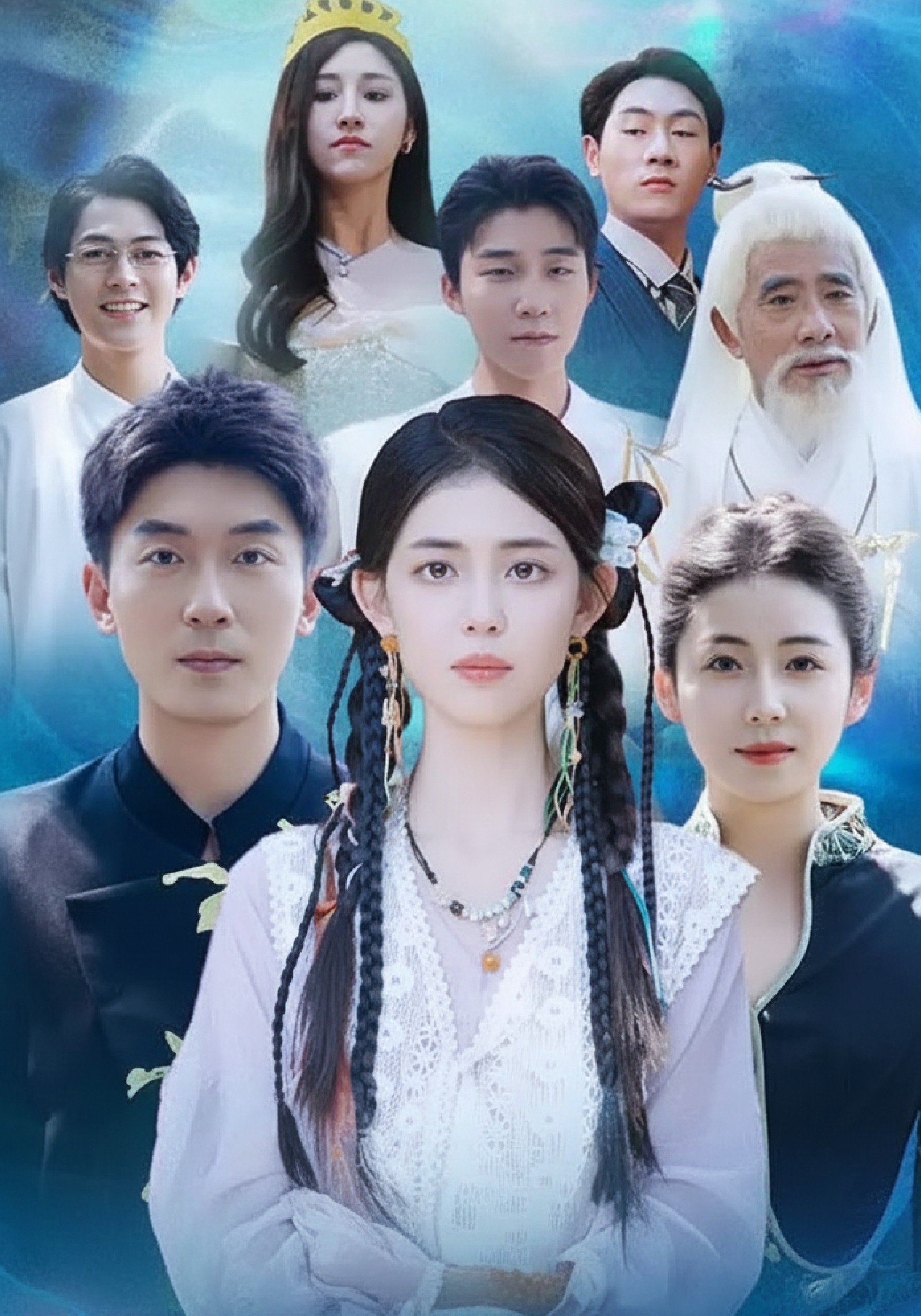 Setelah perceraian, adik perempuan dari sekte yang rusak mengejutkan dunia