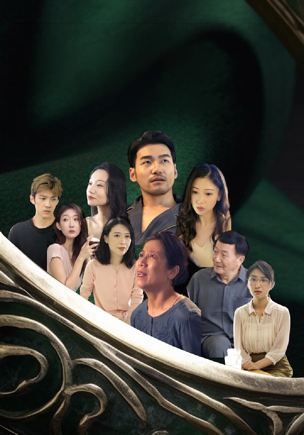 The Greedy Family and the Heirloom
