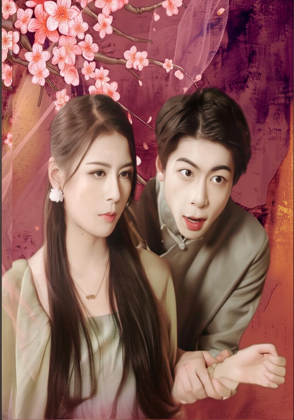 Streaming Aku Bekerja Paruh Waktu Sebagai Penjemput Jiwa Sub Indo