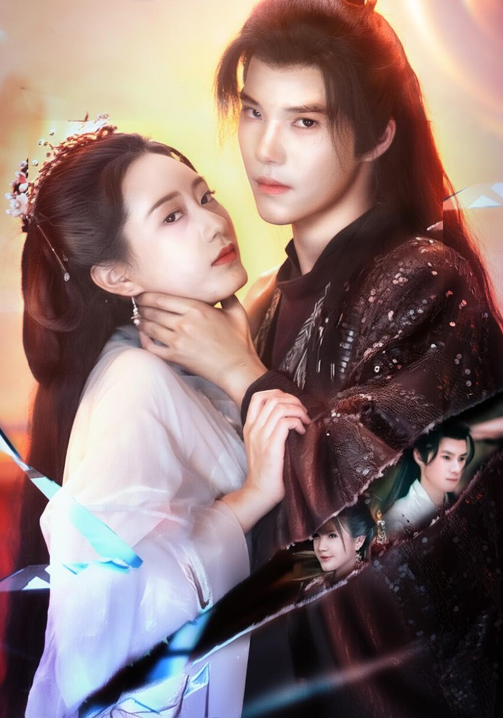 ยากจะตามทัน องค์หญิงจอมหนี