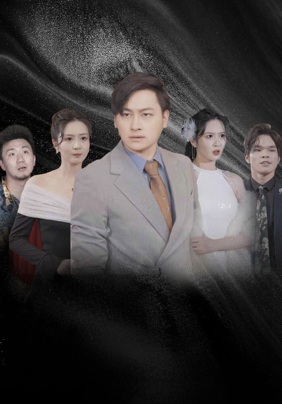 Streaming Suami Dewa Tak Tertandingi Sub Indo