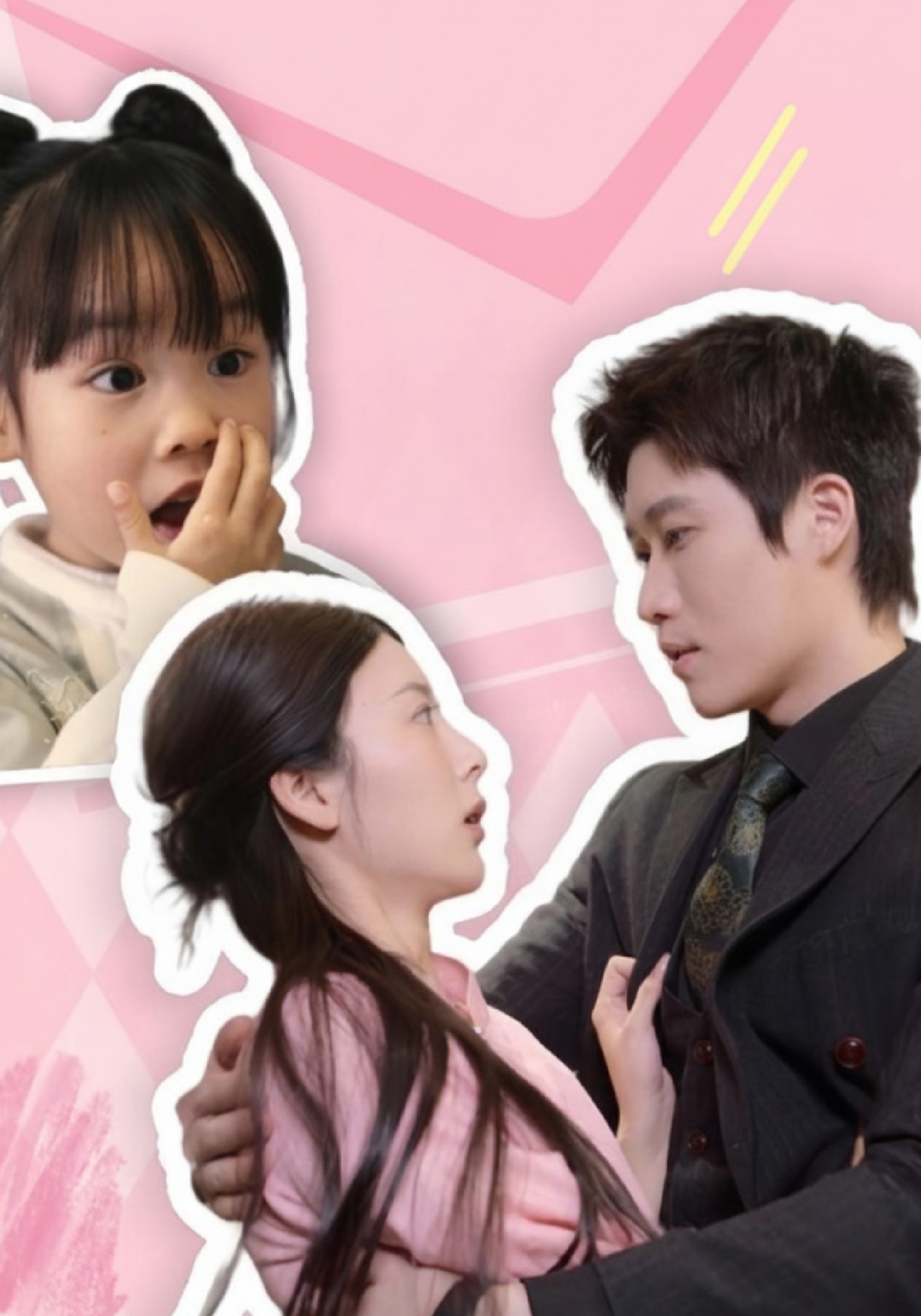 Streaming Bocah Ajaib Turun dari Langit Sub Indo