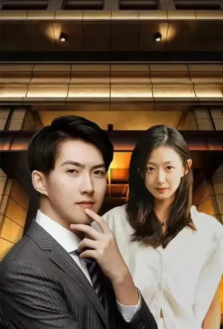 Streaming Dokter jenius kecil yang dekat Sub Indo