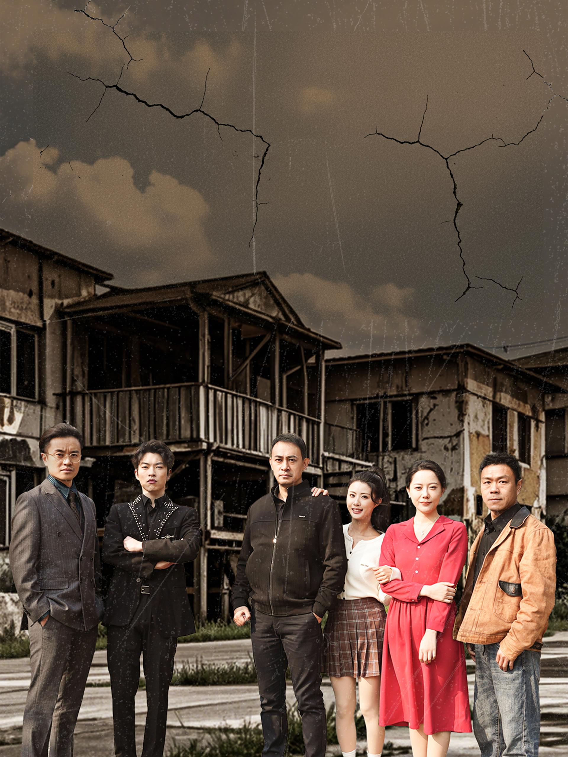 Streaming Sudah lama aku bukan bos besar lagi Sub Indo