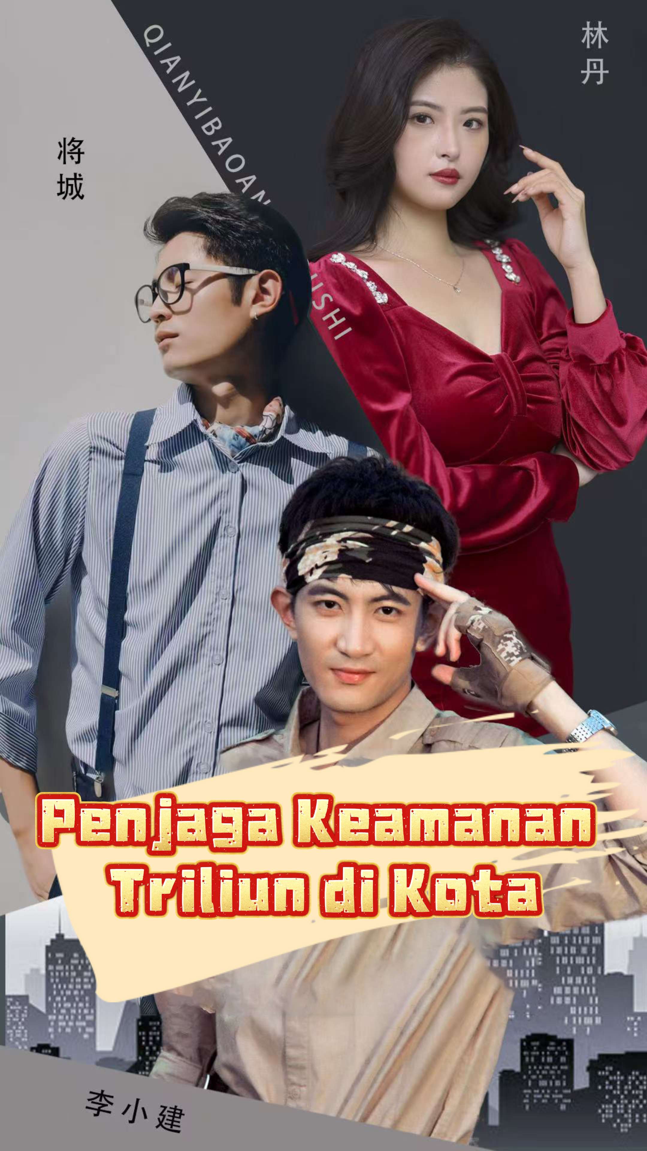 Streaming Penjaga Keamanan Triliun di Kota Sub Indo